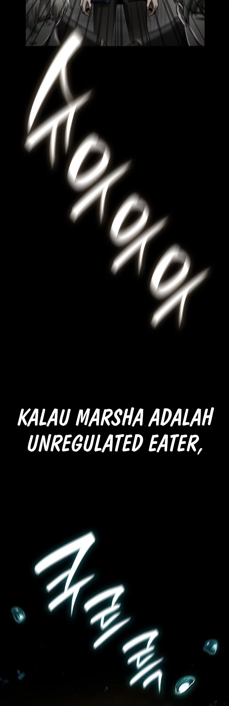 Infinite Mage Chapter 137 page 37