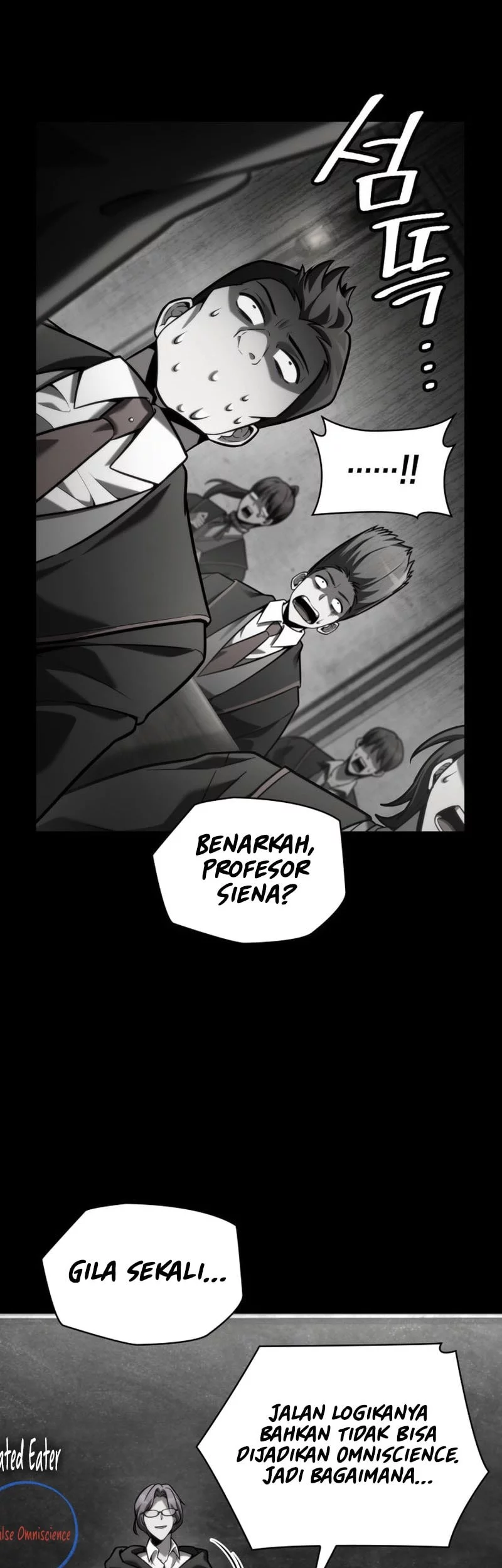 Infinite Mage Chapter 137 page 16