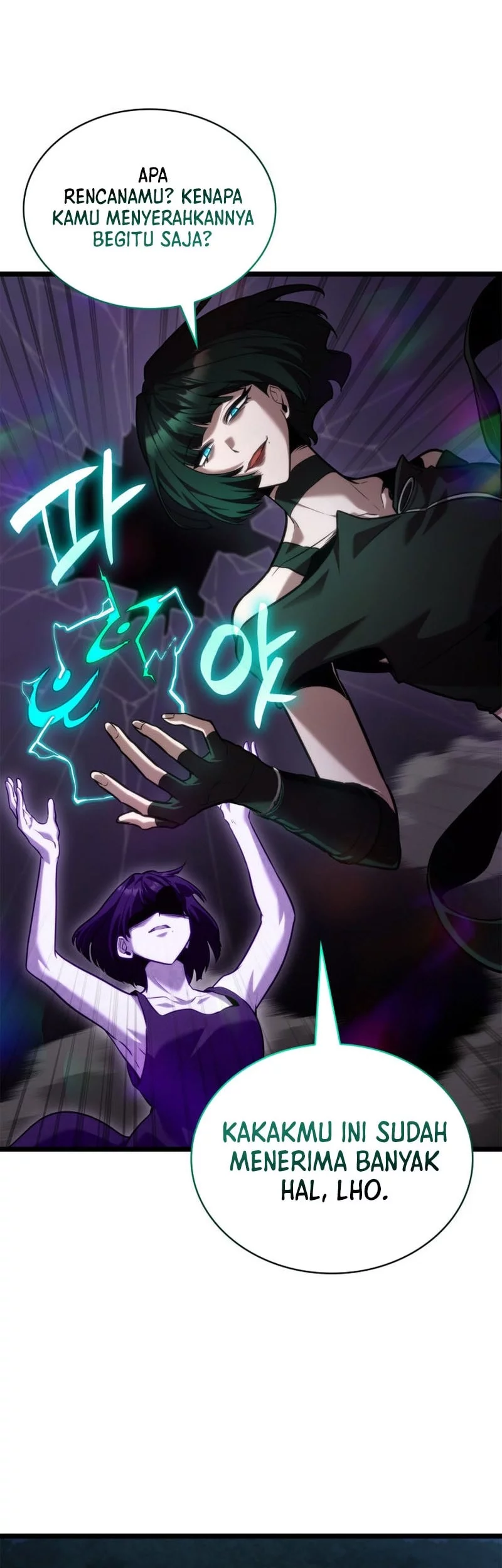 Infinite Mage Chapter 138 page 50