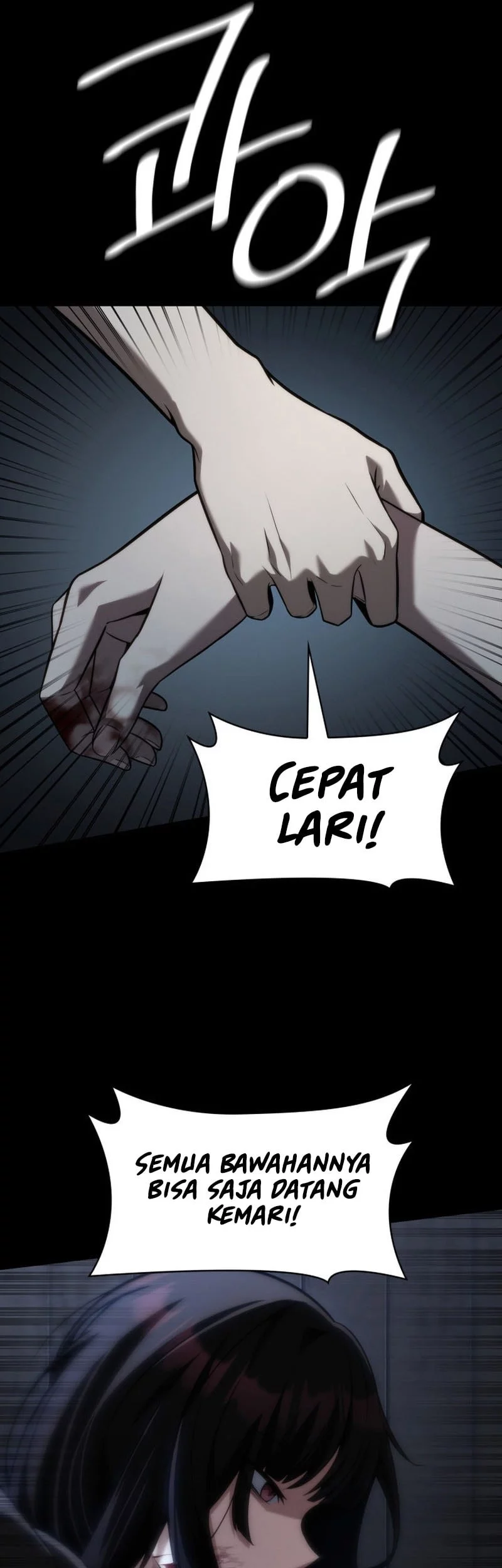 Infinite Mage Chapter 138 page 23