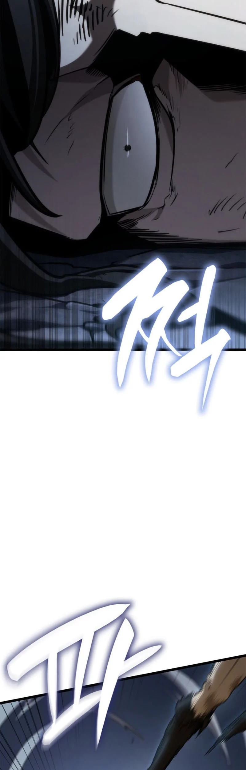 Infinite Mage Chapter 138 page 33