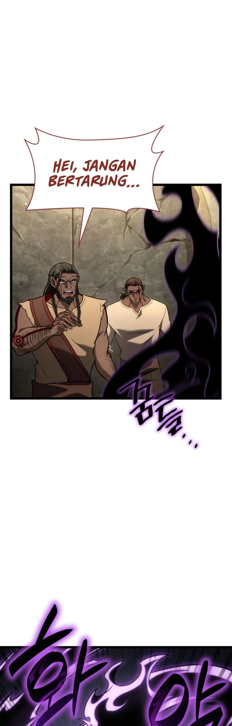 Infinite Mage Chapter 143 page 34