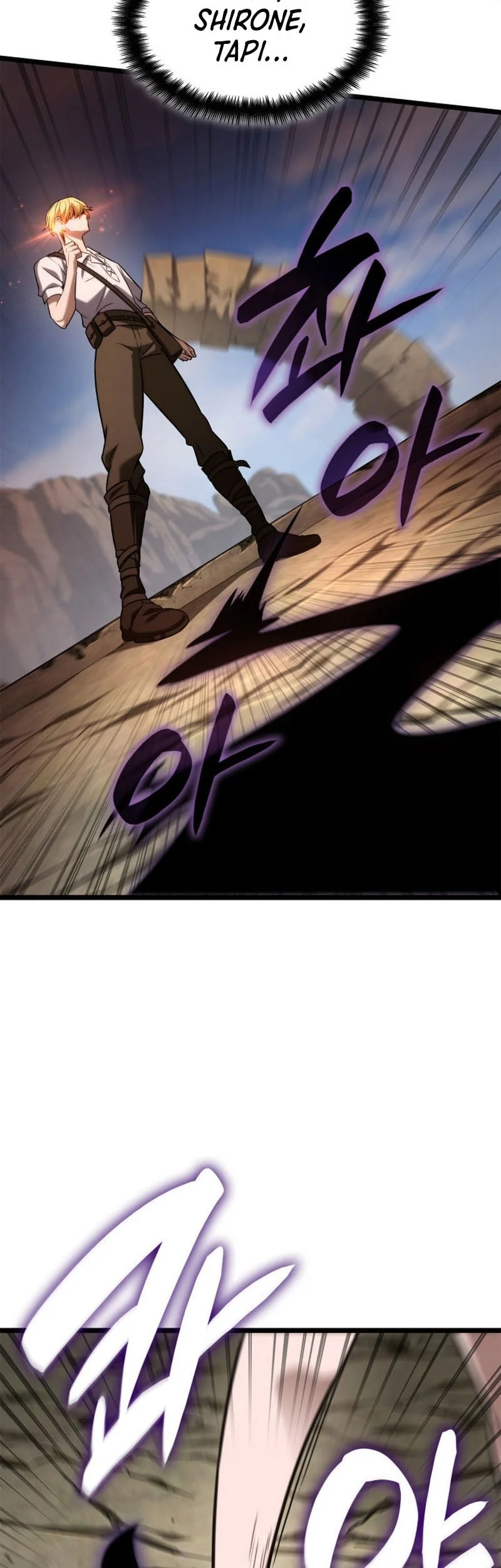 Infinite Mage Chapter 143 page 44