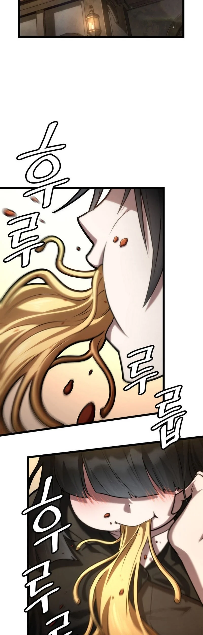 Infinite Mage Chapter 143 page 56