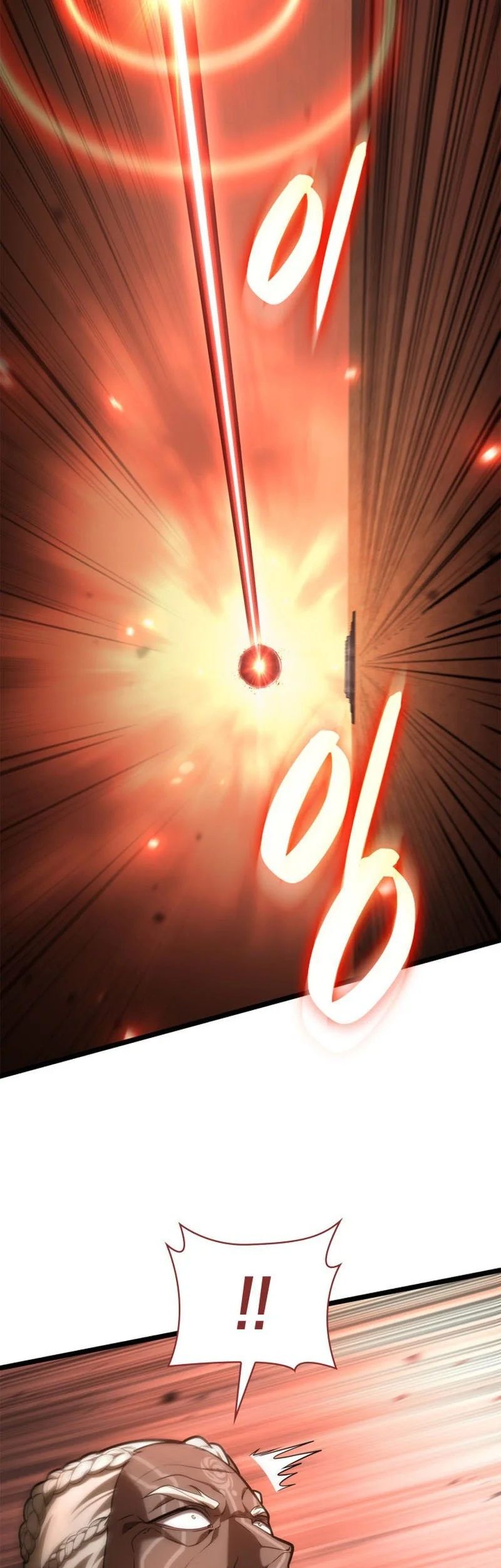 Infinite Mage Chapter 145 page 18