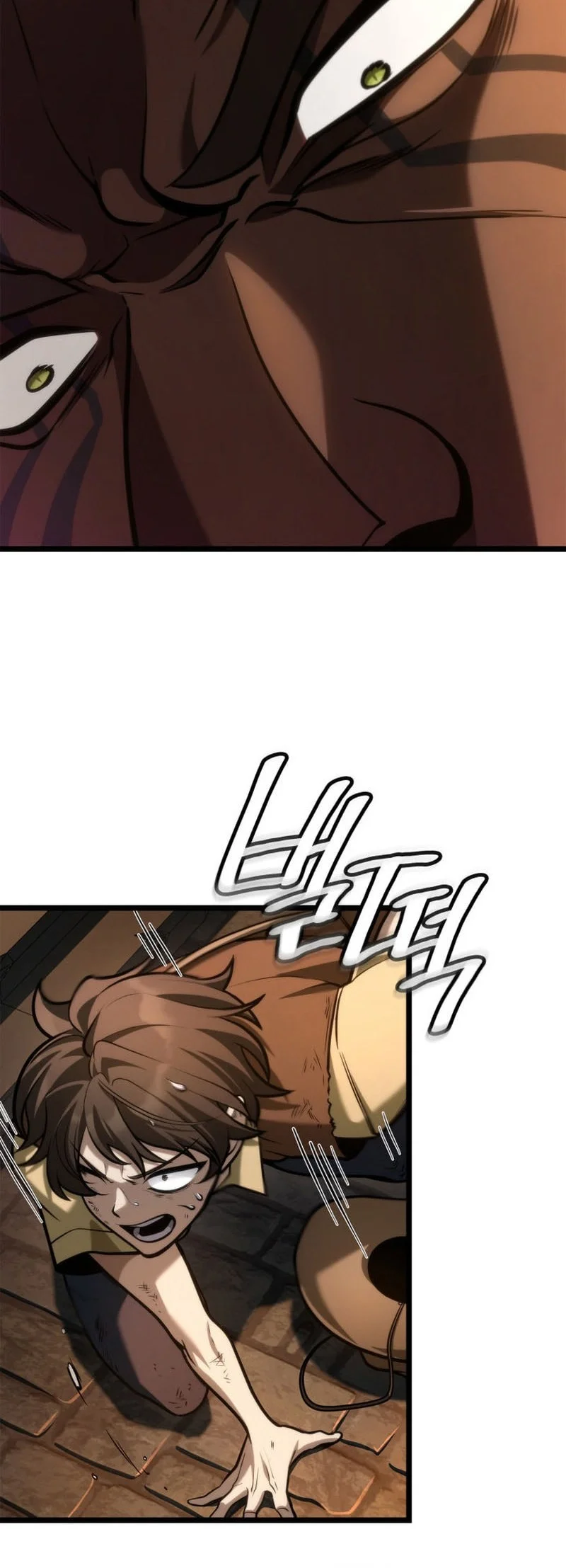 Infinite Mage Chapter 146 page 34