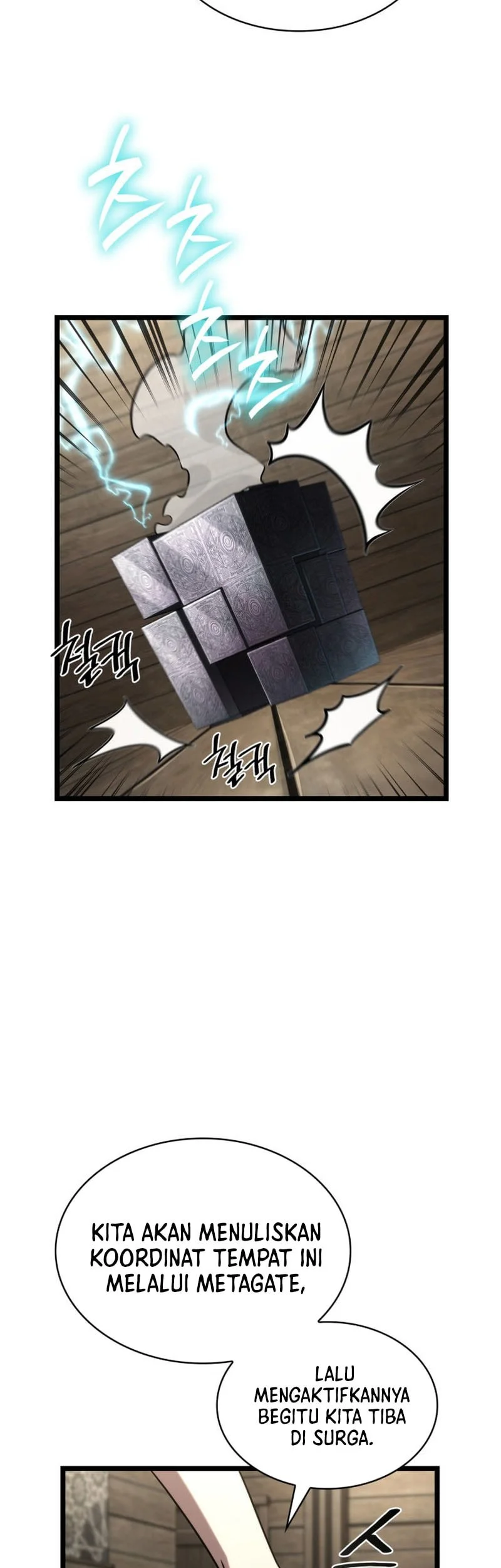 Infinite Mage Chapter 149 page 49