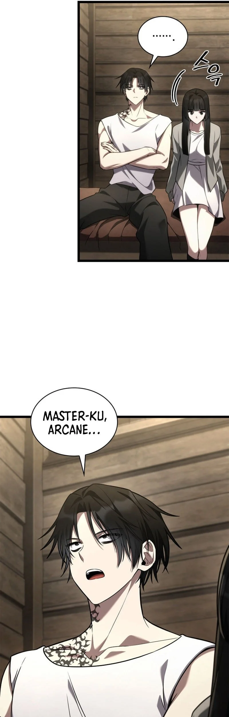 Infinite Mage Chapter 149 page 7
