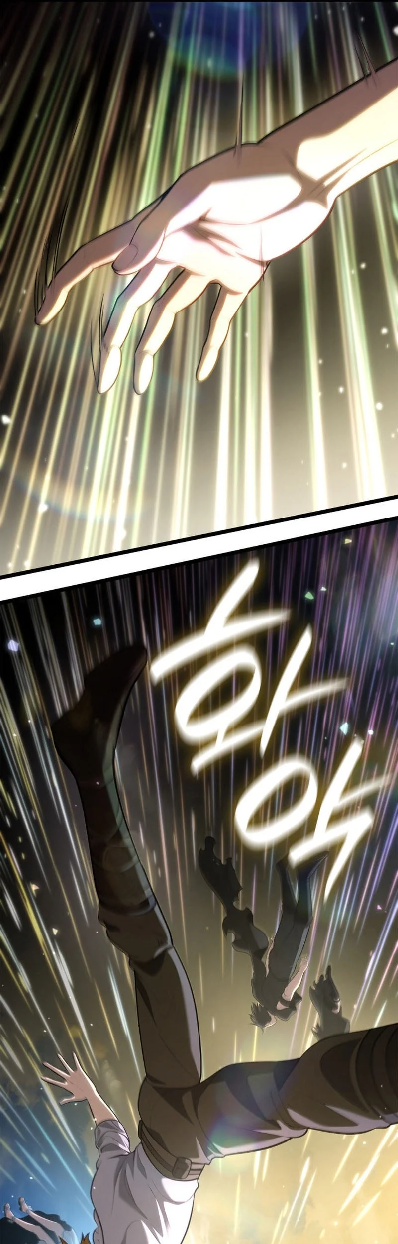 Infinite Mage Chapter 150 page 72