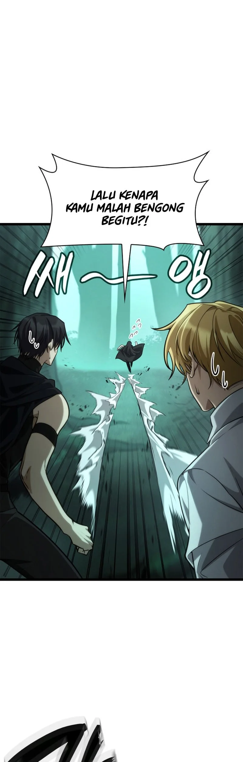 Infinite Mage Chapter 151 page 44