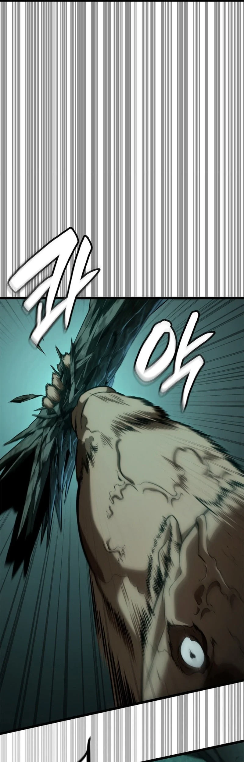 Infinite Mage Chapter 152 page 6