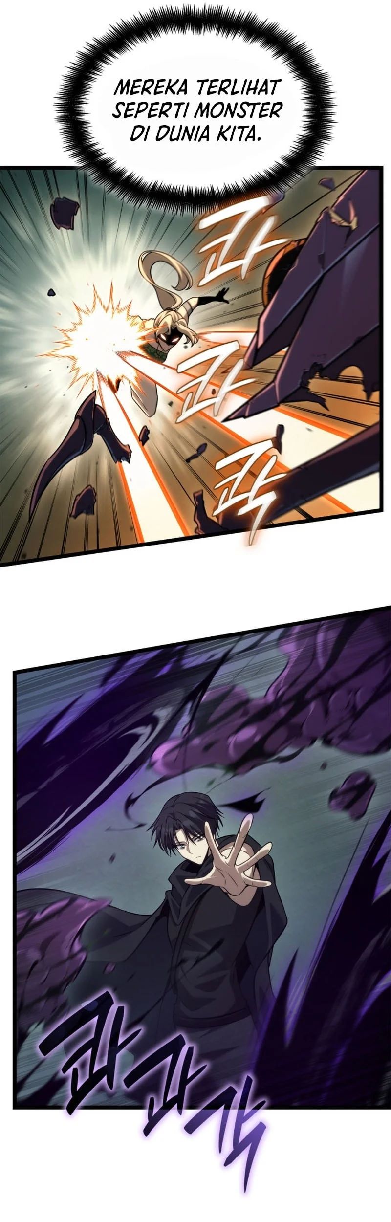 Infinite Mage Chapter 153 page 51