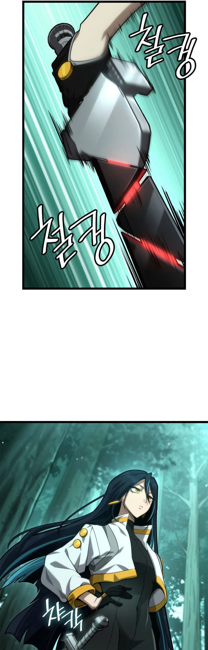 Infinite Mage Chapter 153 page 11