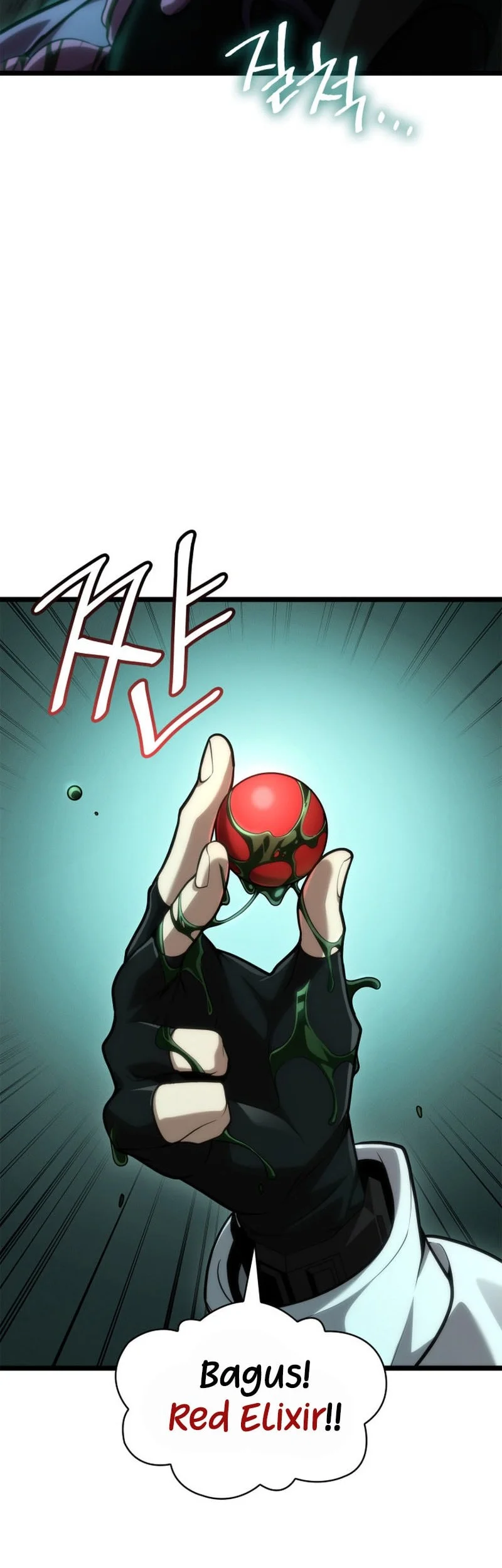 Infinite Mage Chapter 153 page 22