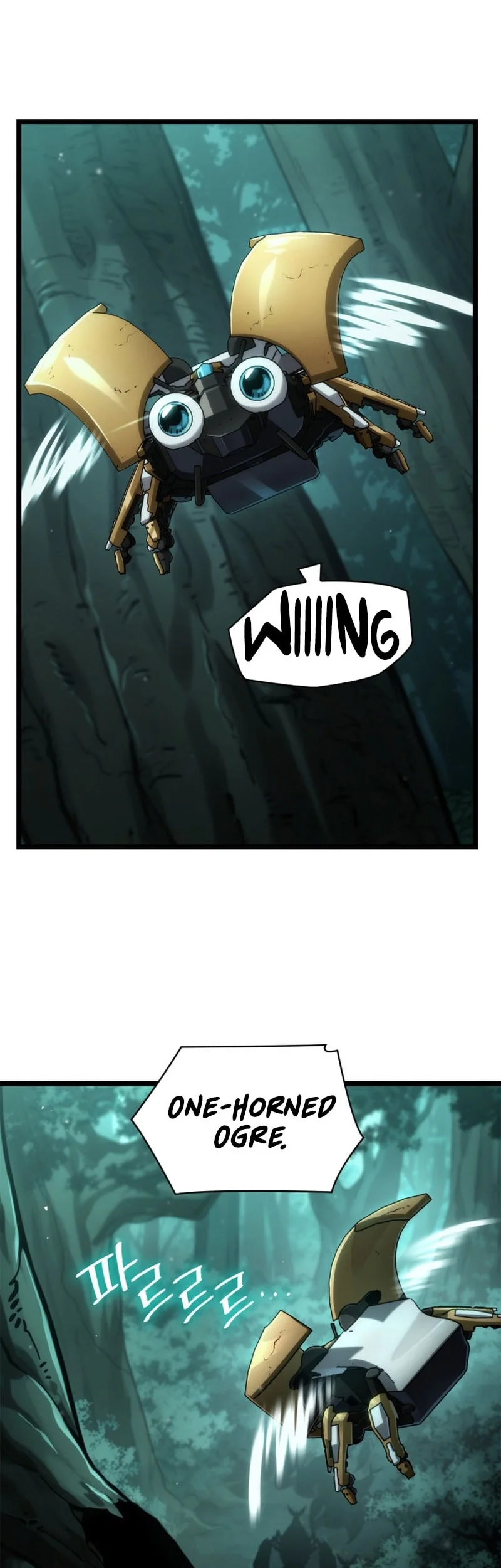 Infinite Mage Chapter 154 page 12