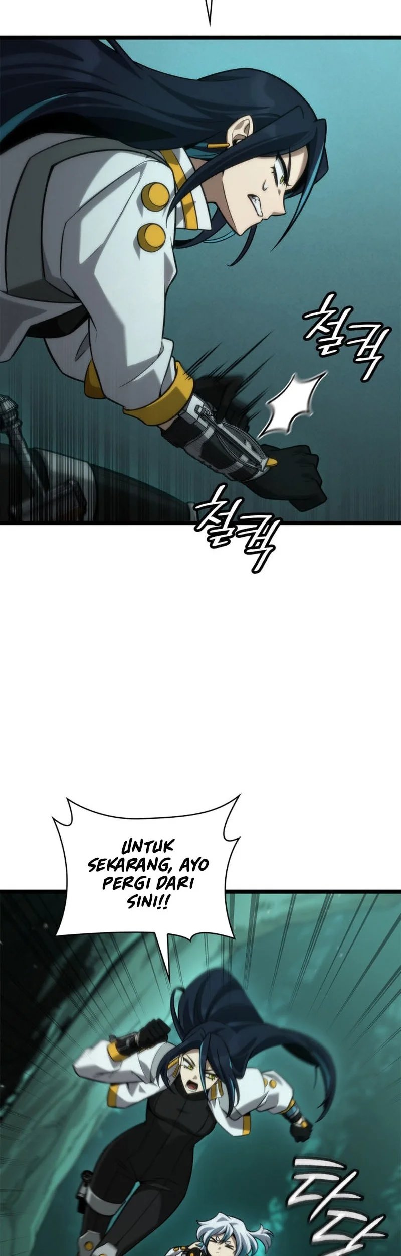 Infinite Mage Chapter 154 page 16