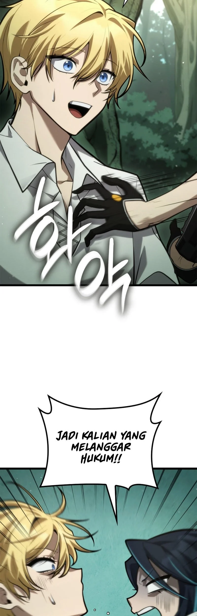 Infinite Mage Chapter 154 page 33