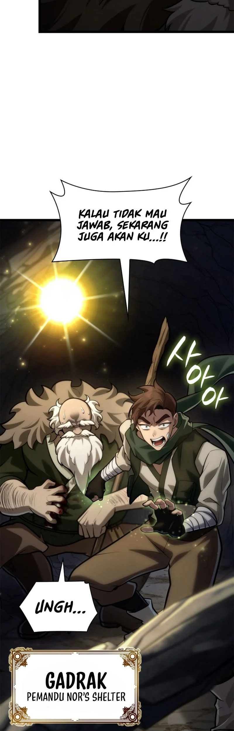 Infinite Mage Chapter 155 page 49