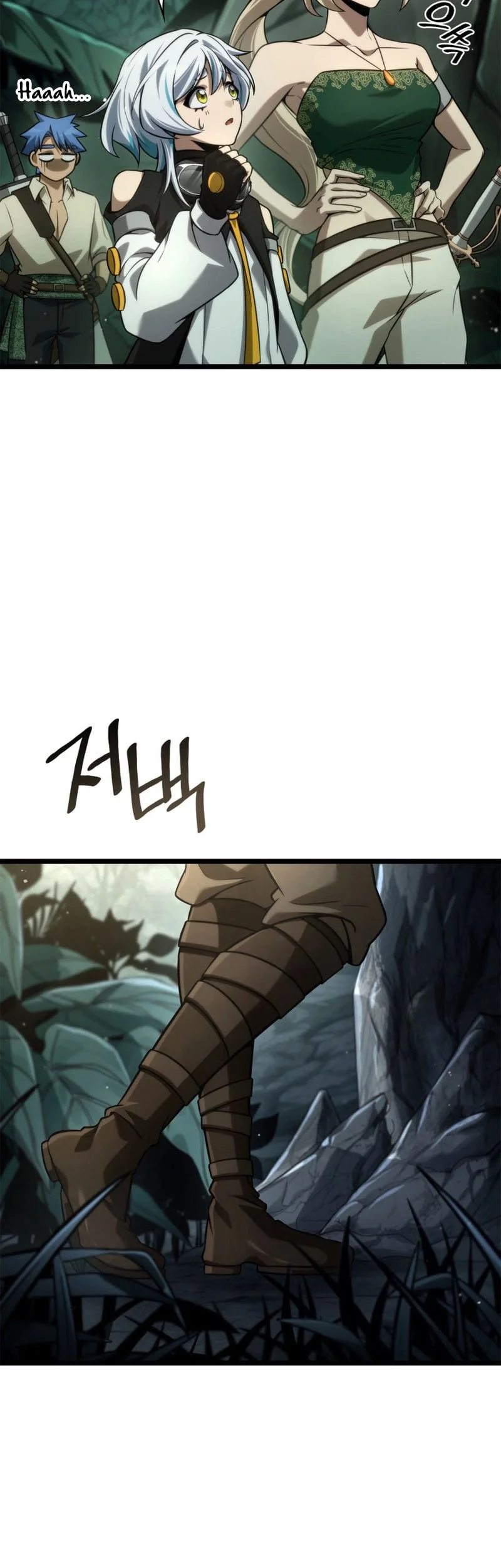 Infinite Mage Chapter 155 page 33