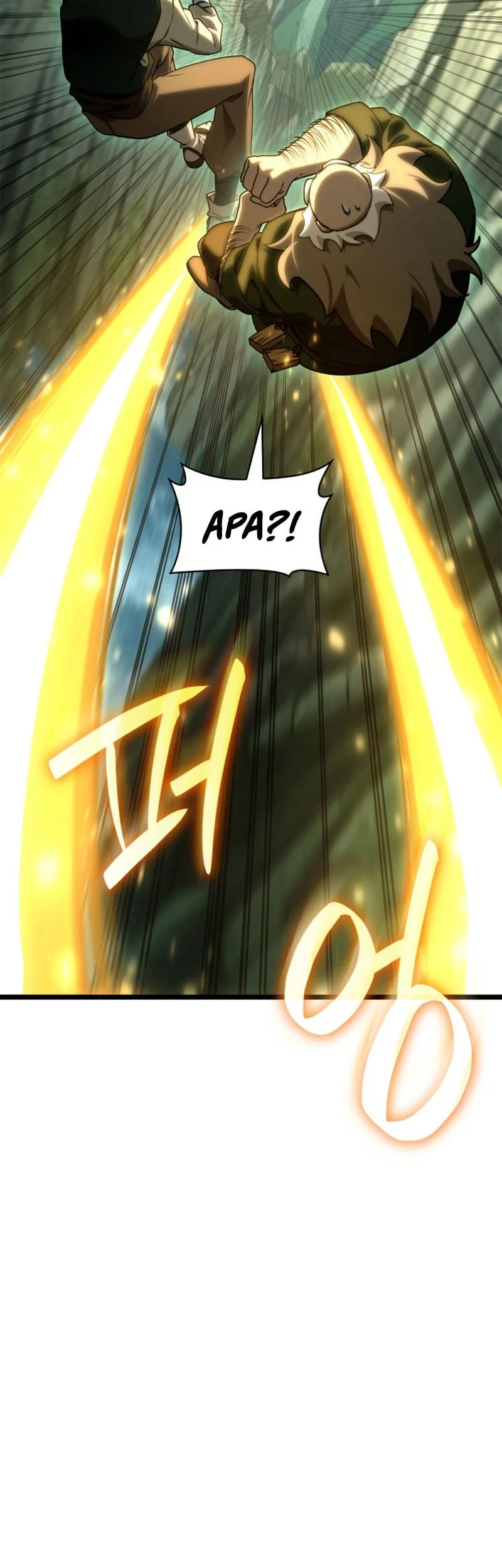Infinite Mage Chapter 157 page 5