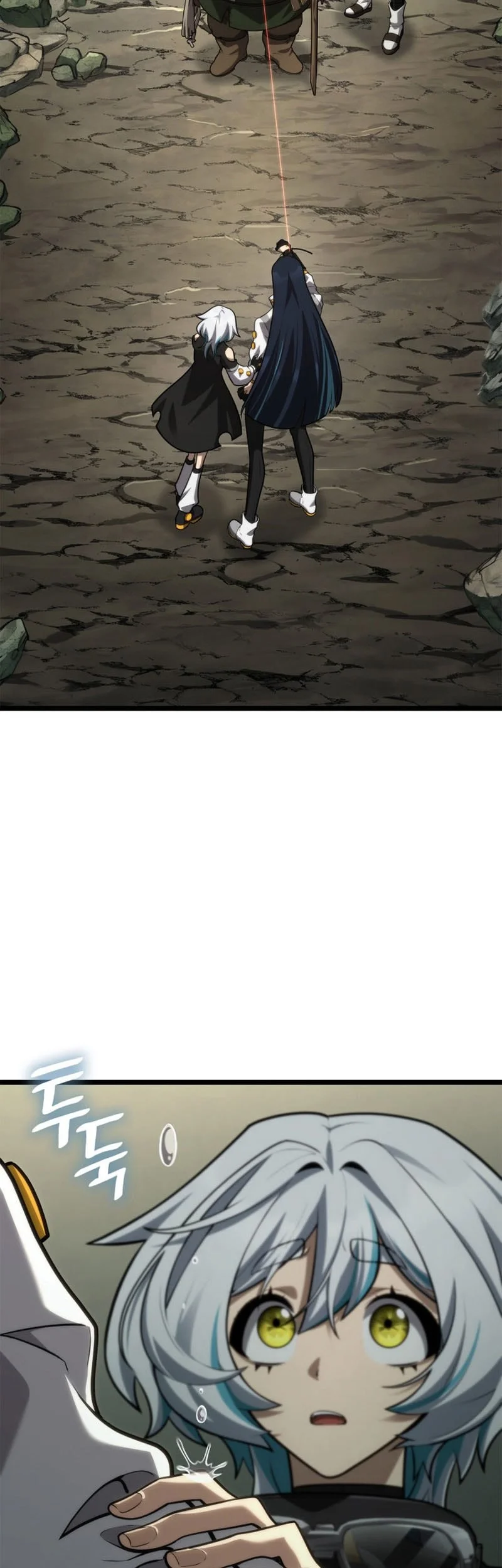 Infinite Mage Chapter 158 page 40