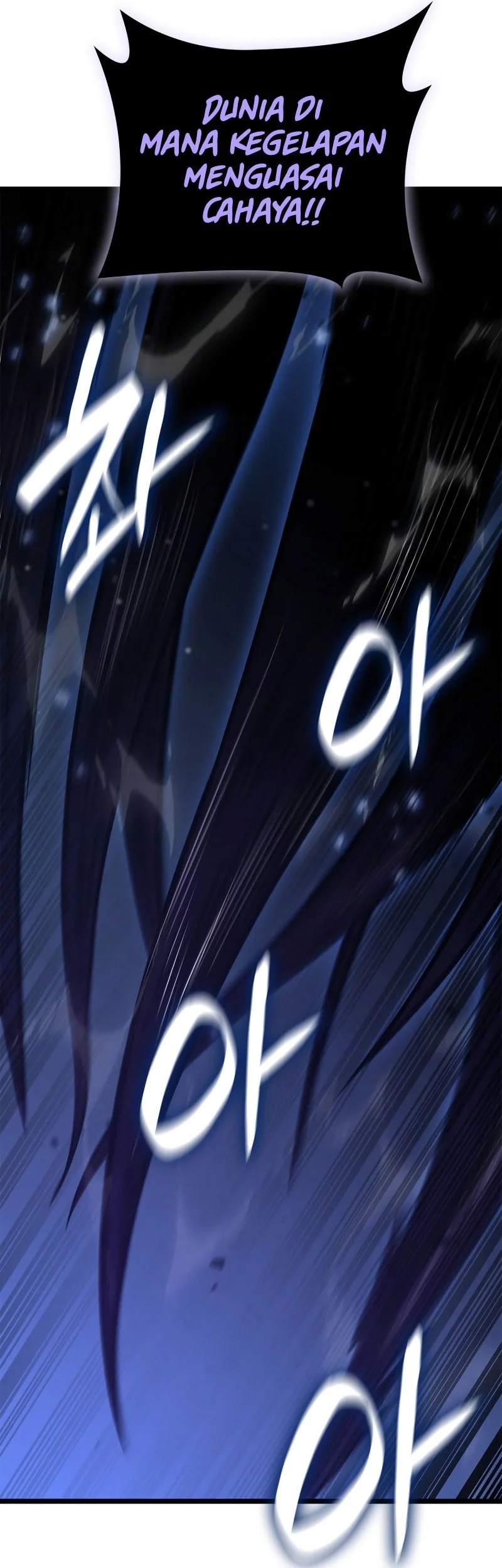Infinite Mage Chapter 159 page 38