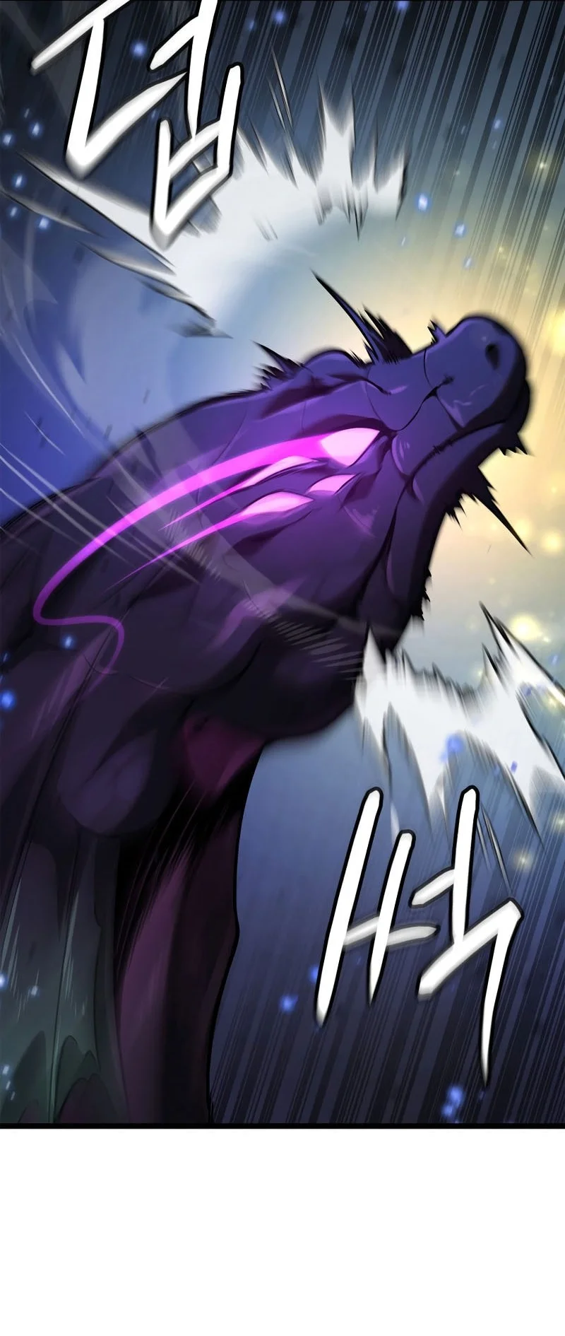 Infinite Mage Chapter 159 page 41