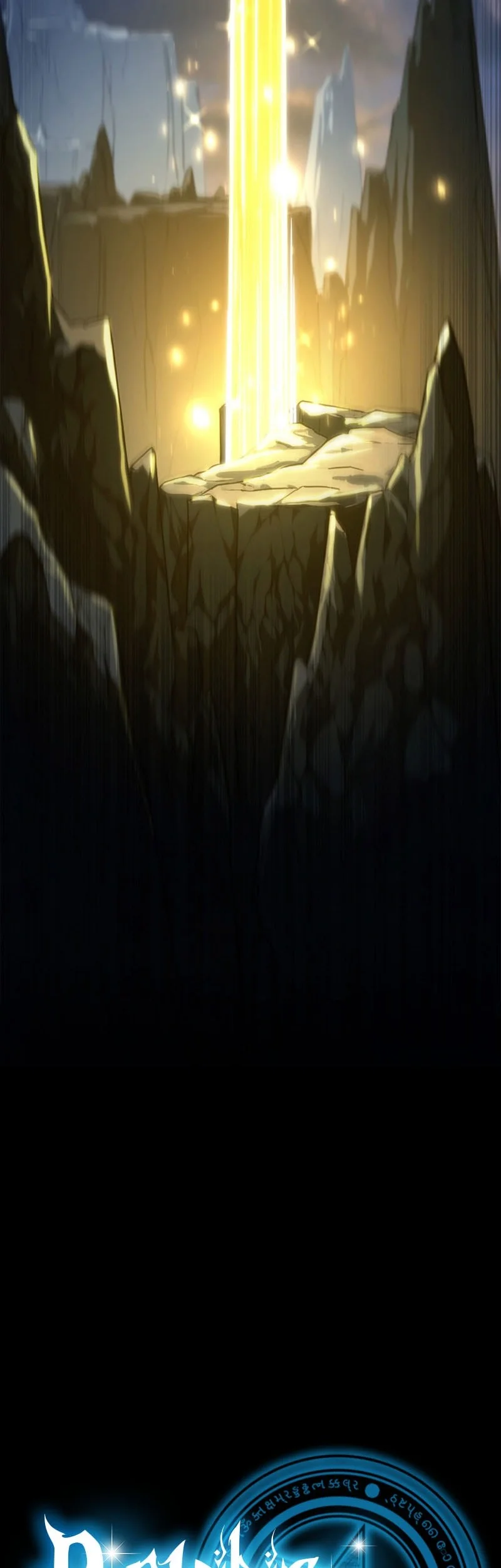 Infinite Mage Chapter 160 page 45