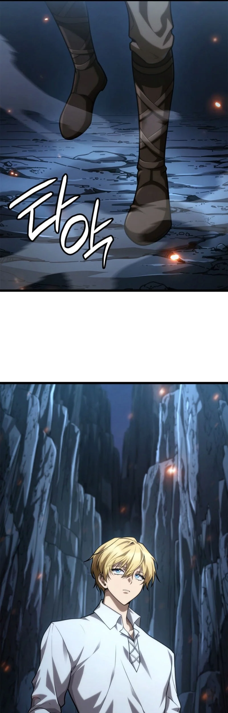 Infinite Mage Chapter 160 page 6