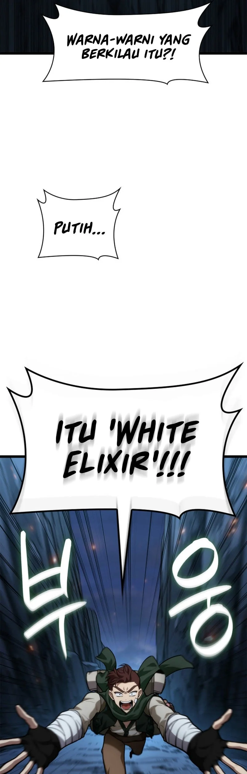Infinite Mage Chapter 160 page 22