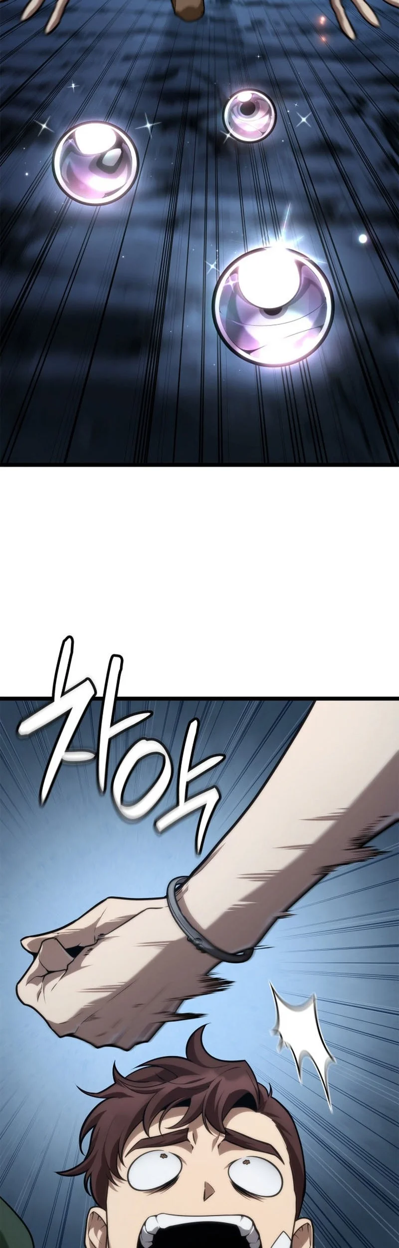 Infinite Mage Chapter 160 page 23