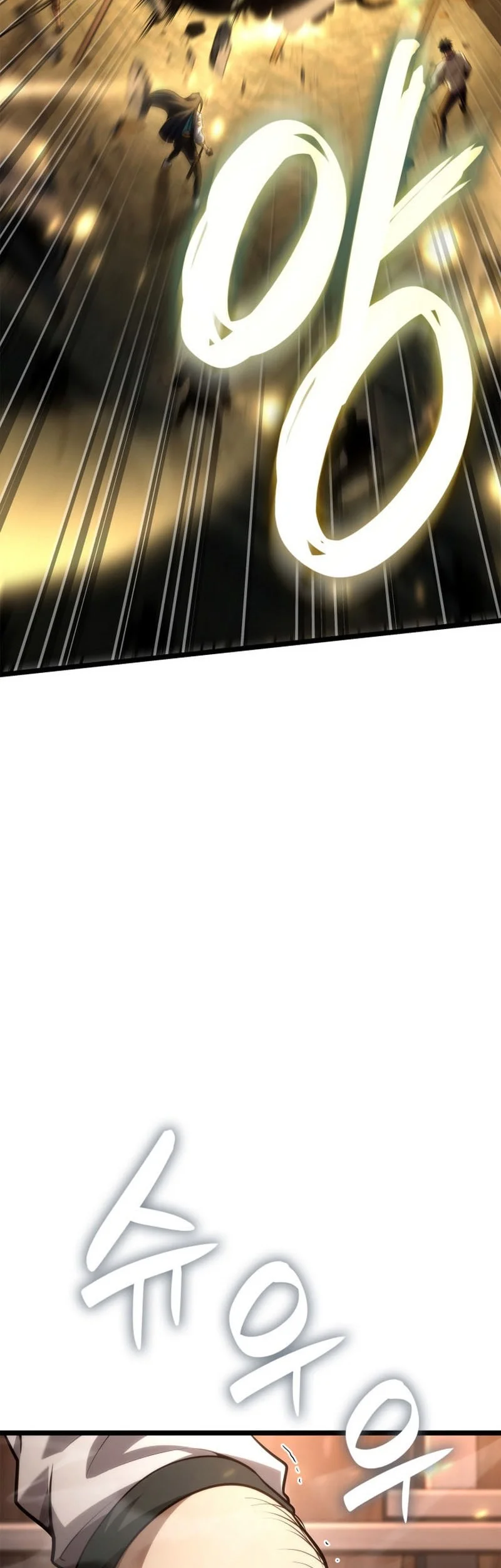 Infinite Mage Chapter 162 page 59