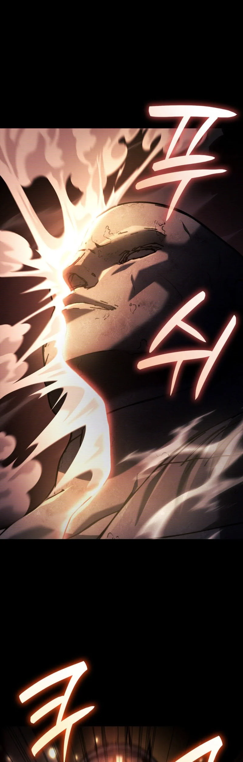 Infinite Mage Chapter 167 page 67
