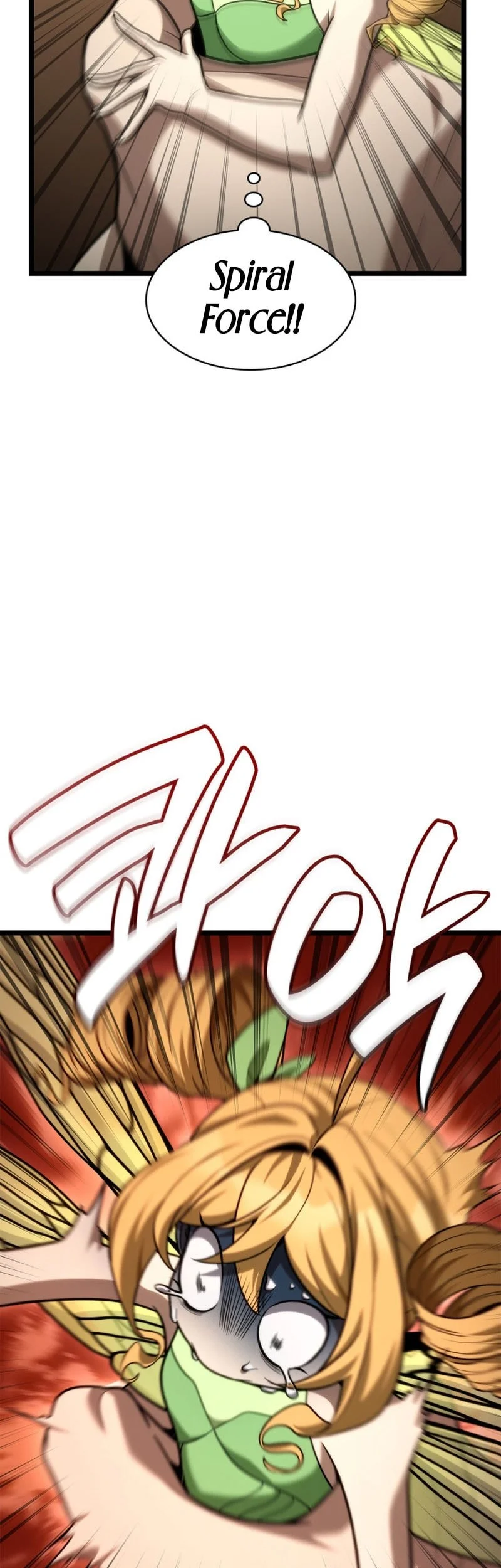Infinite Mage Chapter 167 page 12