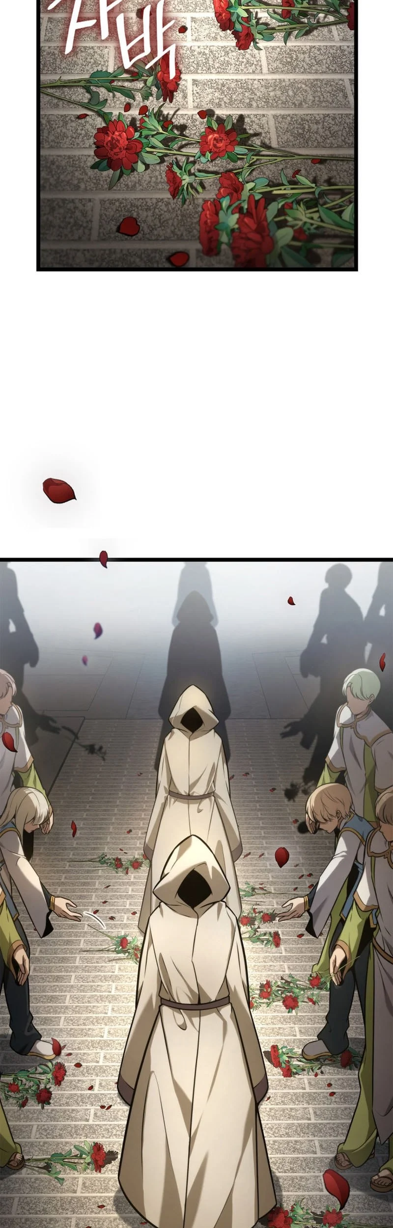 Infinite Mage Chapter 168 page 53