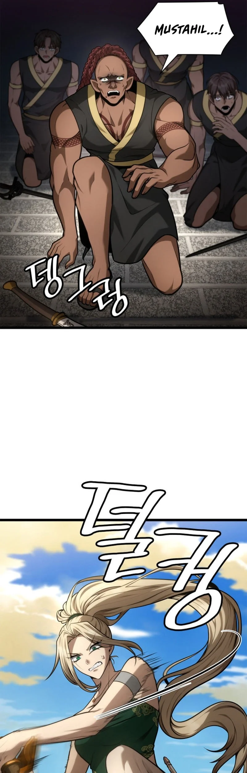 Infinite Mage Chapter 169 page 62