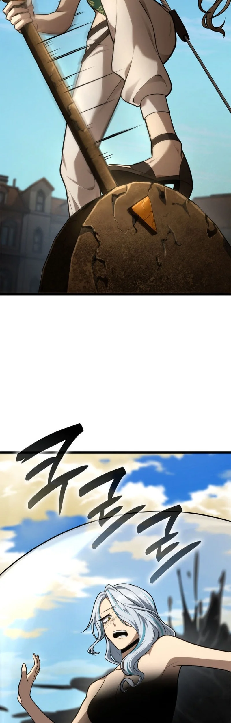 Infinite Mage Chapter 169 page 63