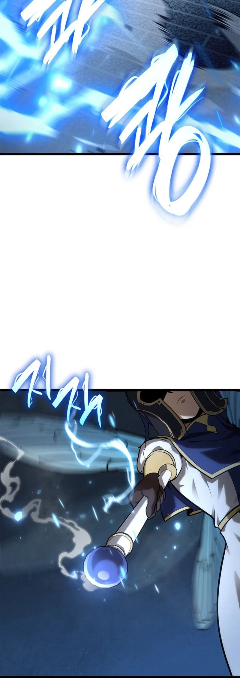 Infinite Mage Chapter 169 page 69