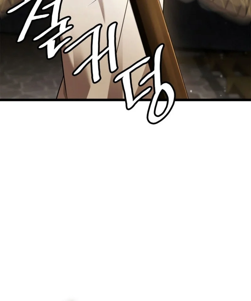 Infinite Mage Chapter 170 page 76