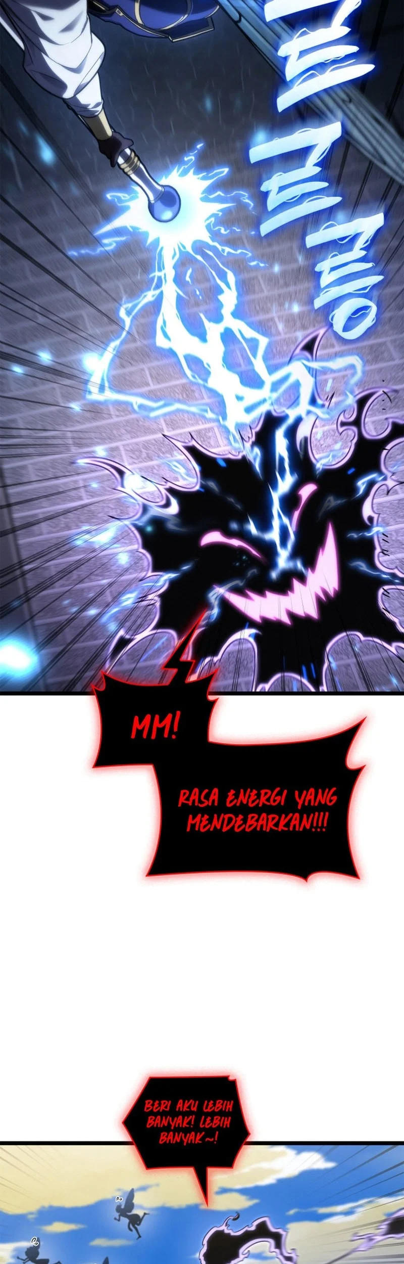 Infinite Mage Chapter 170 page 24
