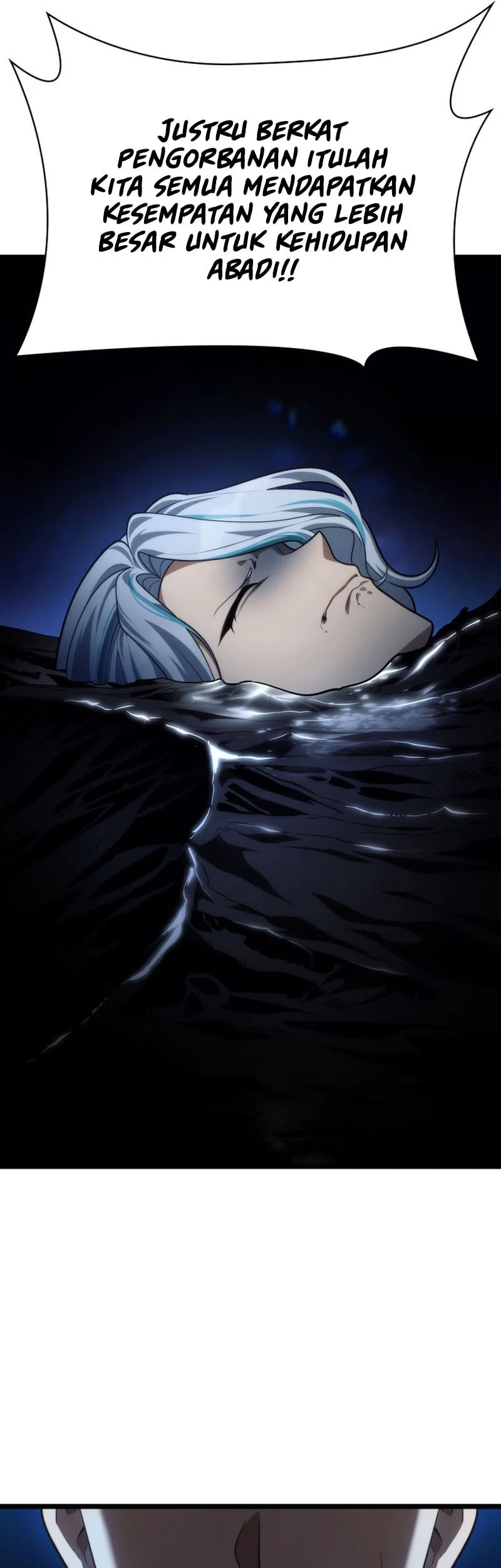 Infinite Mage Chapter 171 page 79