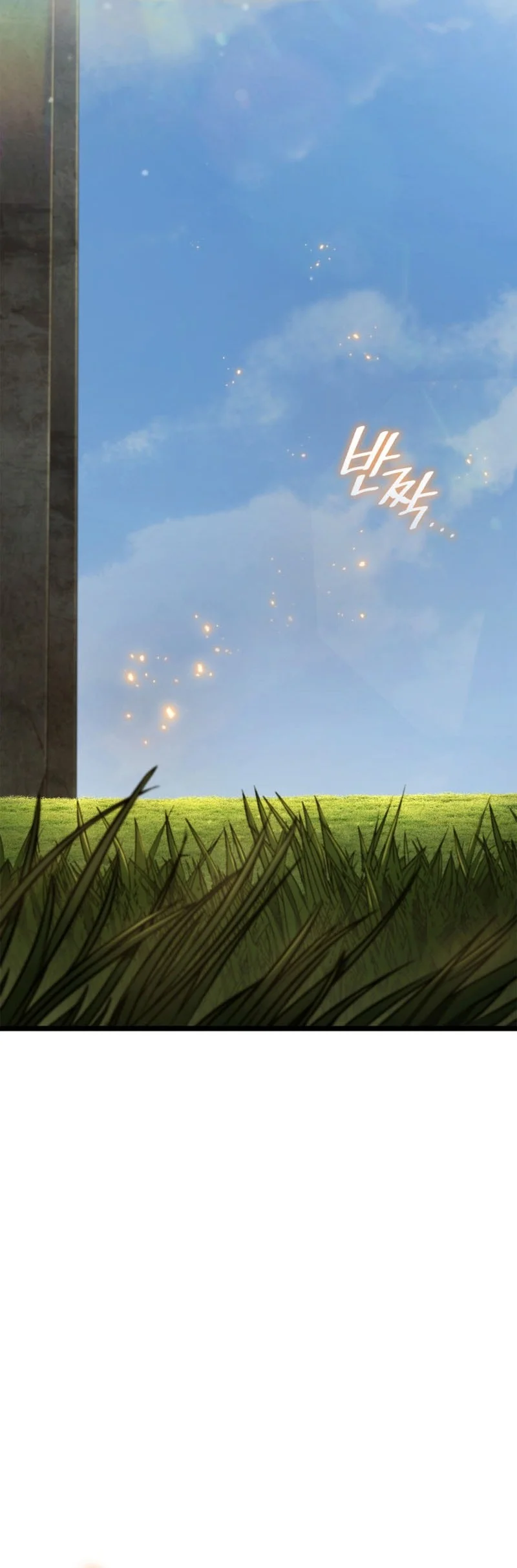 Infinite Mage Chapter 176 page 9