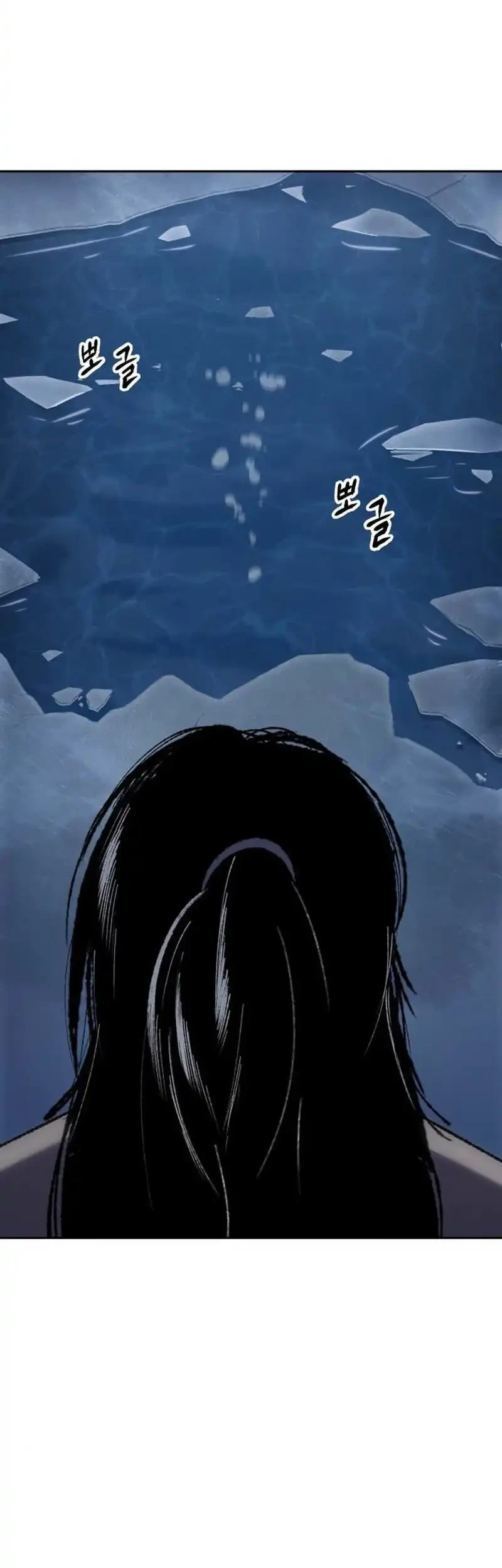 Informer Chapter 21 page 38