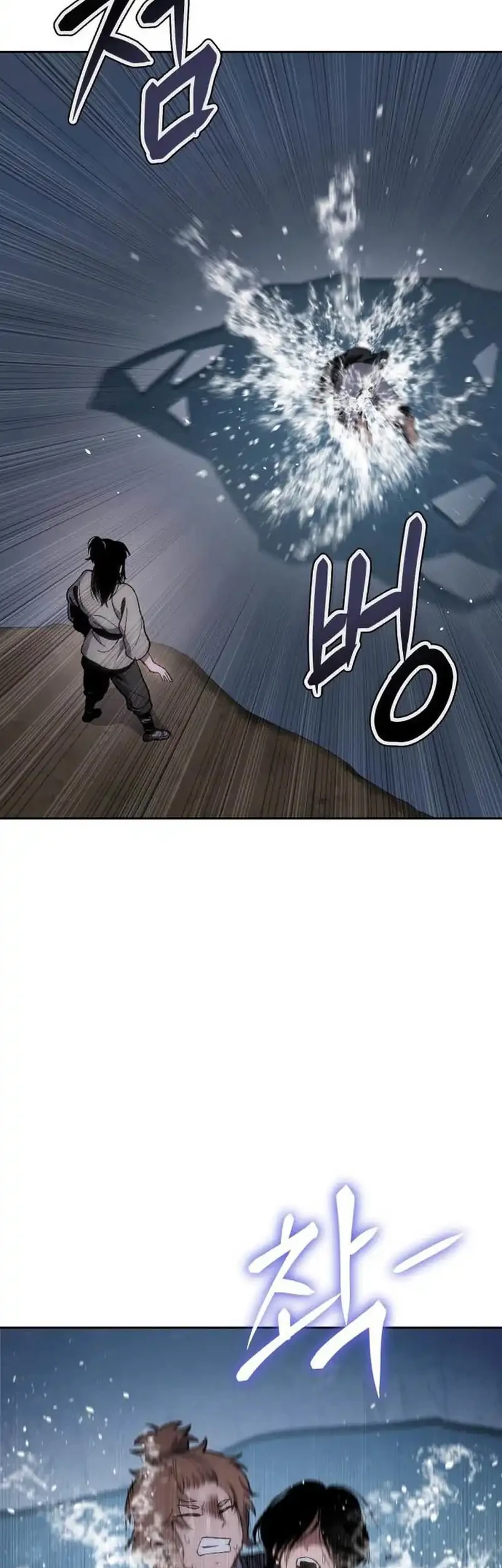 Informer Chapter 21 page 43