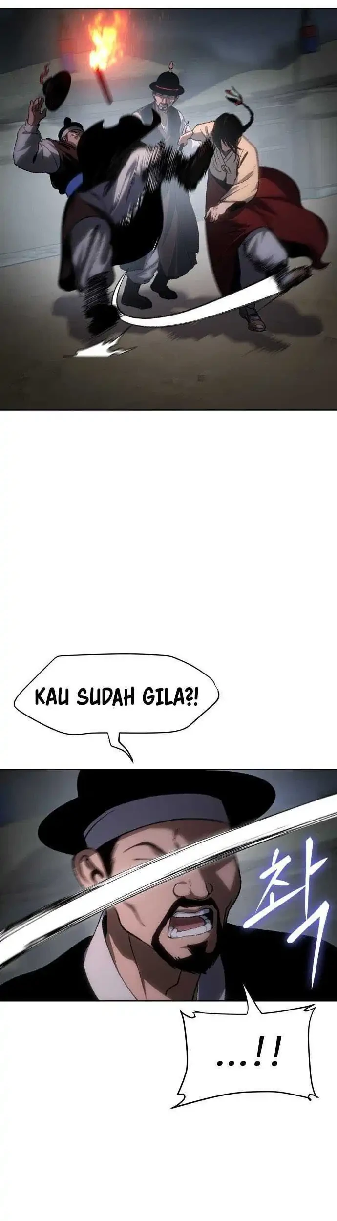 Informer Chapter 23 page 3
