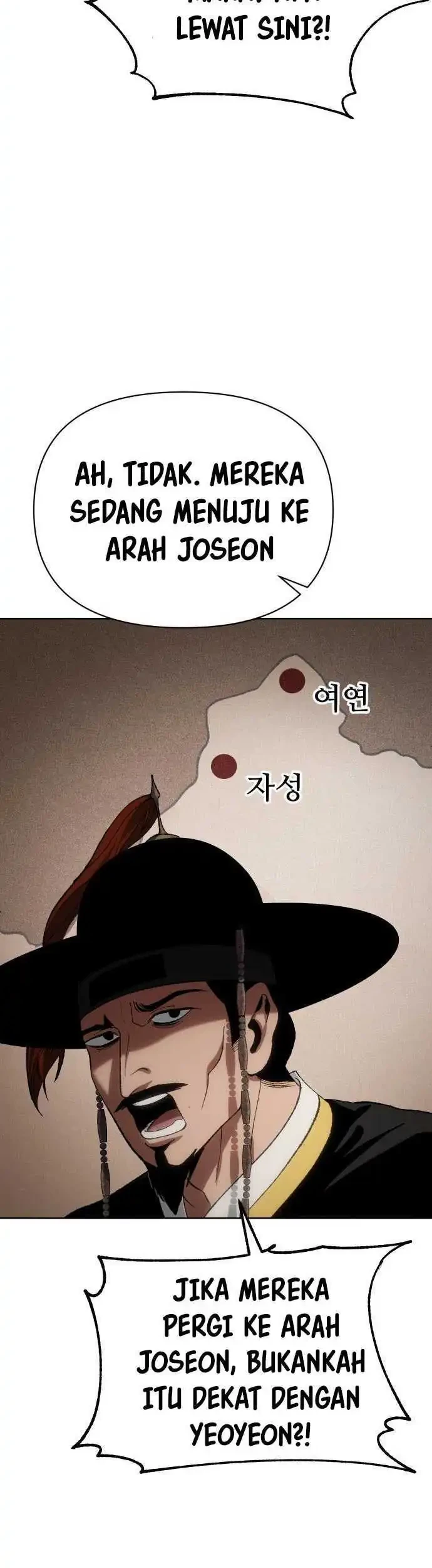 Informer Chapter 23 page 24