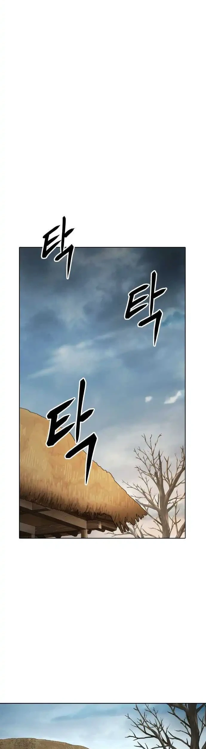 Informer Chapter 23 page 29