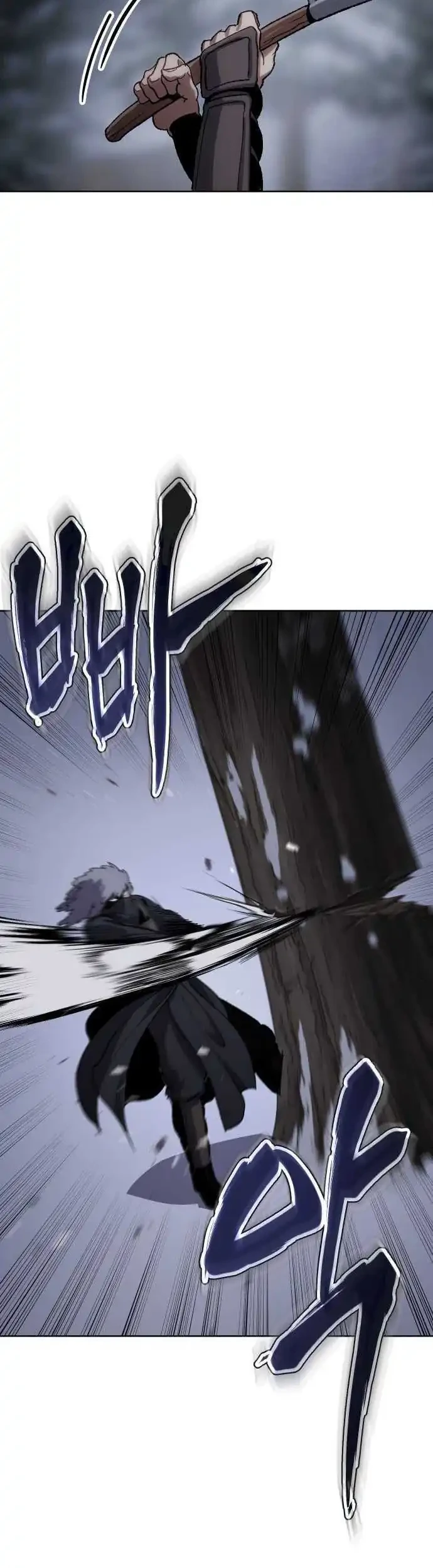 Informer Chapter 25 page 22