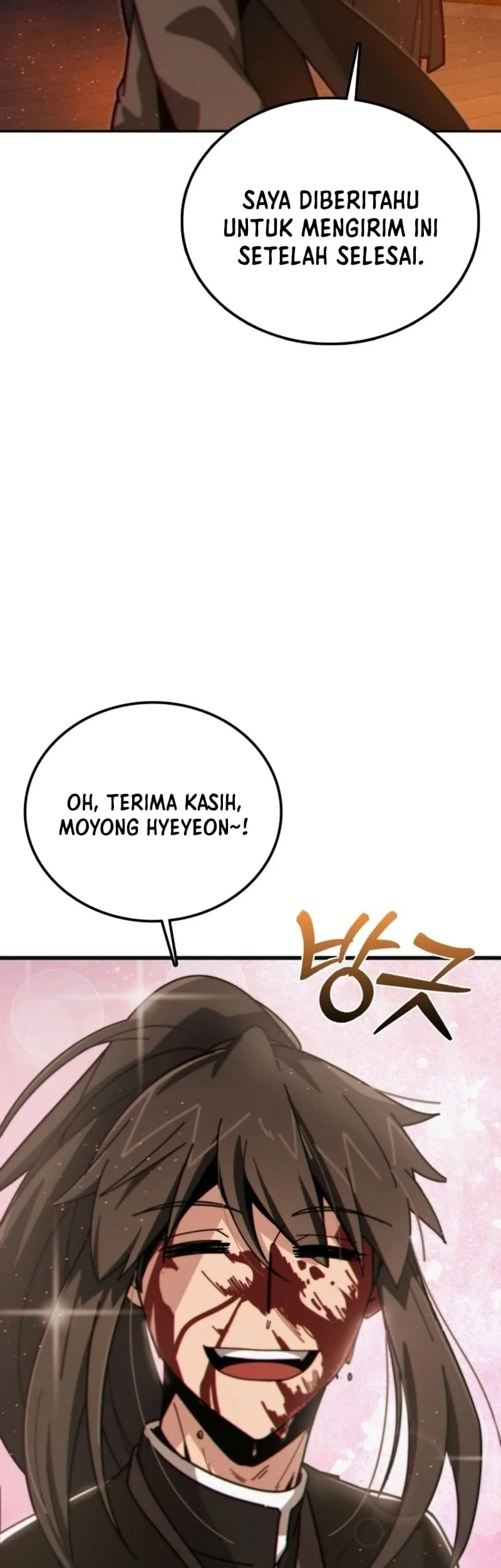 Initializing the Sect System Chapter 1 page 45