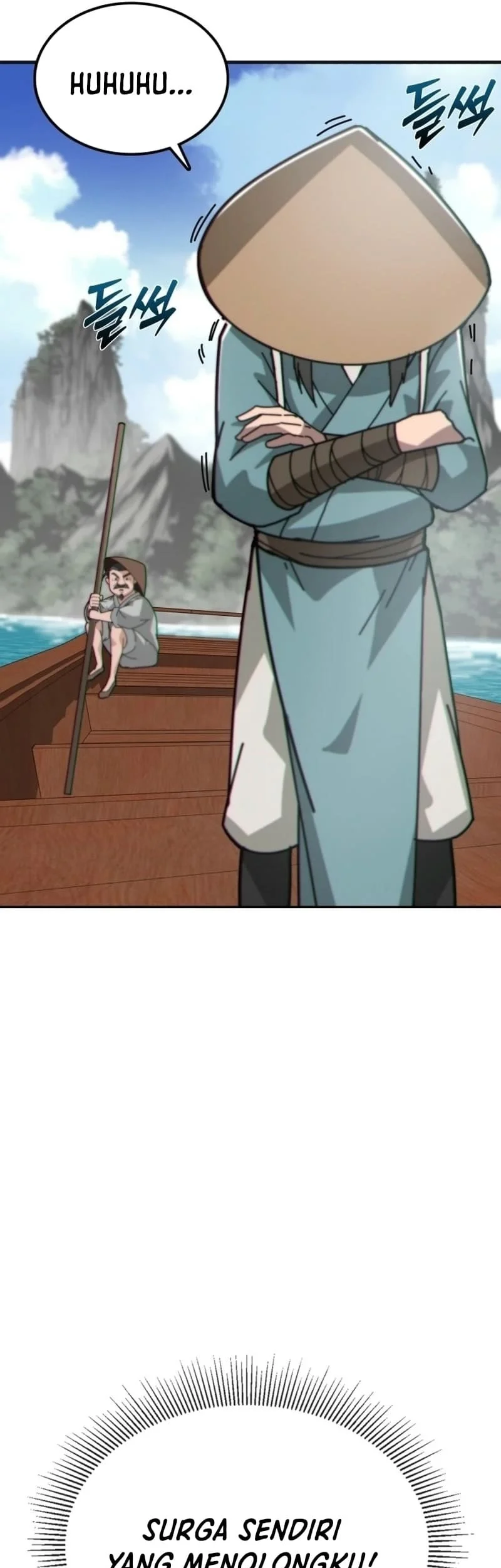 Initializing the Sect System Chapter 1 page 63